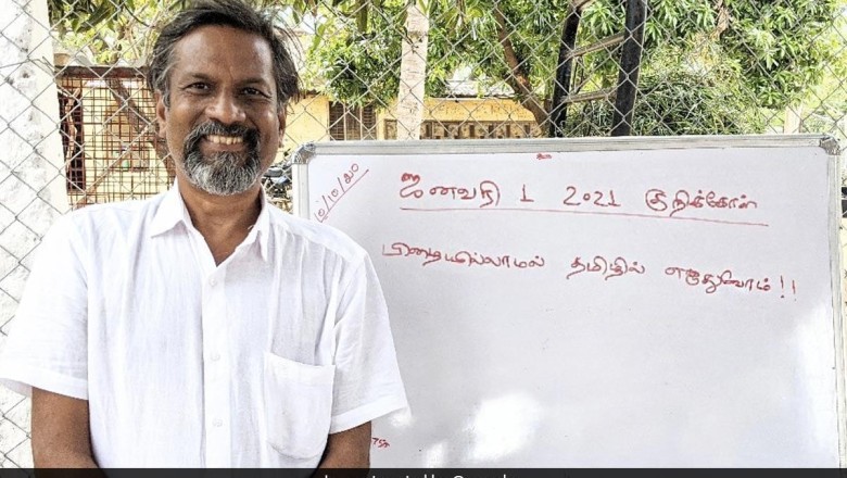 "Not Politics, But AI": Zoho Founder Sridhar Vembu's Hilarious Response To Viral Rumours